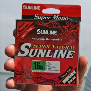 Nylon Line