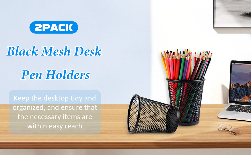 Pencil Holder 2 Pack