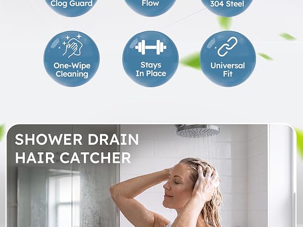 hair catcher shower drain