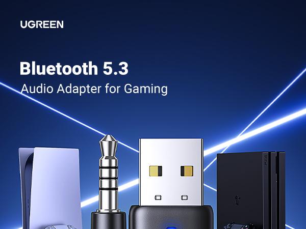 USB AUDIO TRANSMITTER