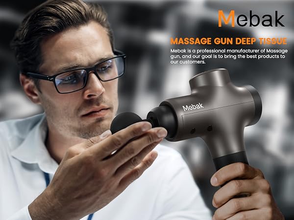 massager
