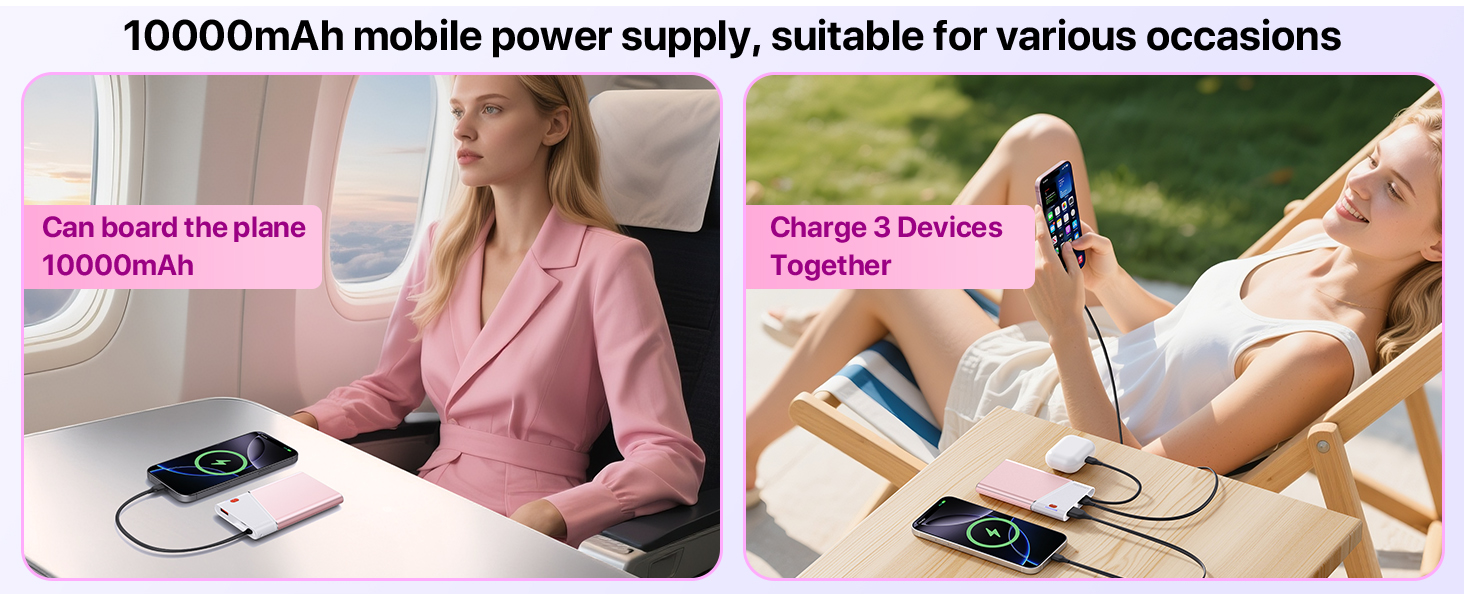 power bank