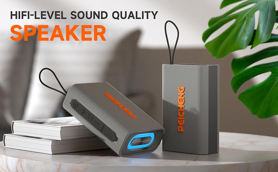 hifi-level sound quality speaker