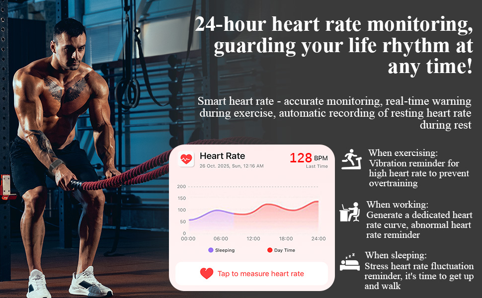 heart rate monitor