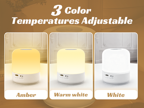 dimmable night lights for nursery