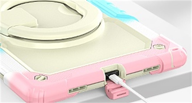 Protection for charging part