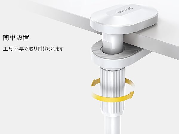 desk headset stand