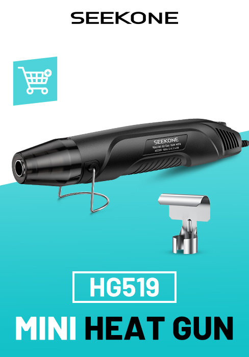 mini heat gun
