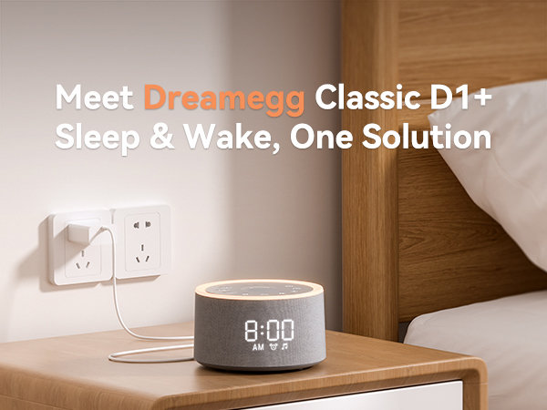 Sound Machine Alarm Clock