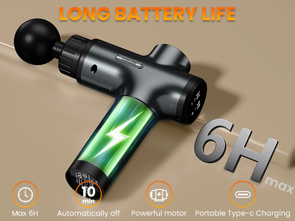 massage gun