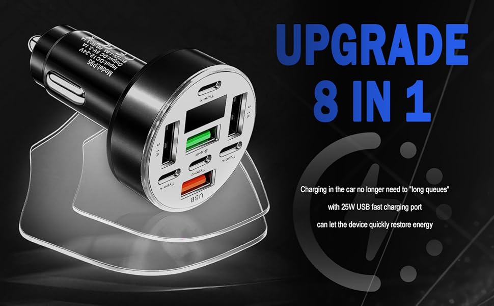 8 PORT CAR CHARGER CIGARETTE LIGHTER ADAPTER