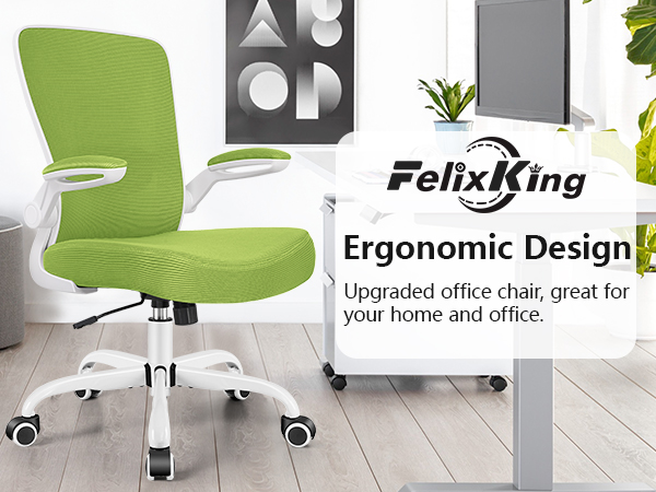 ergonomic design