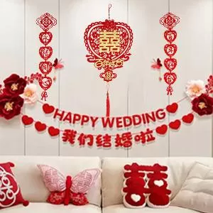 Wedding Decoration Flower Hanging Ornaments Couplets