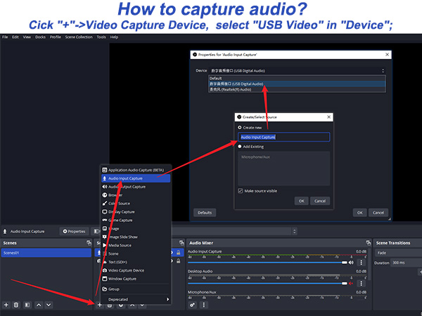 How to capture audio