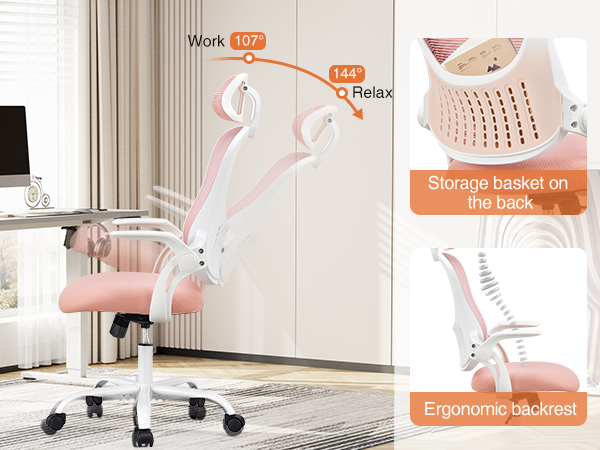 office chair
