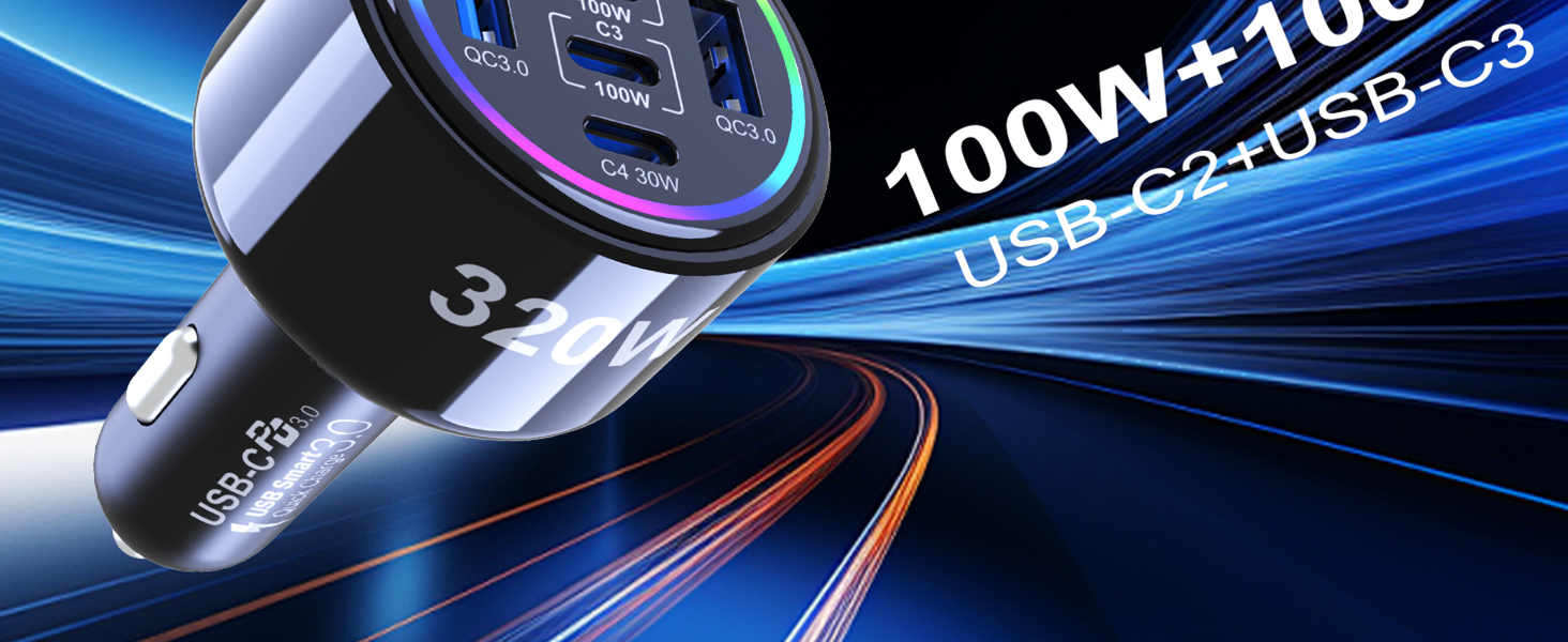 320w car charger