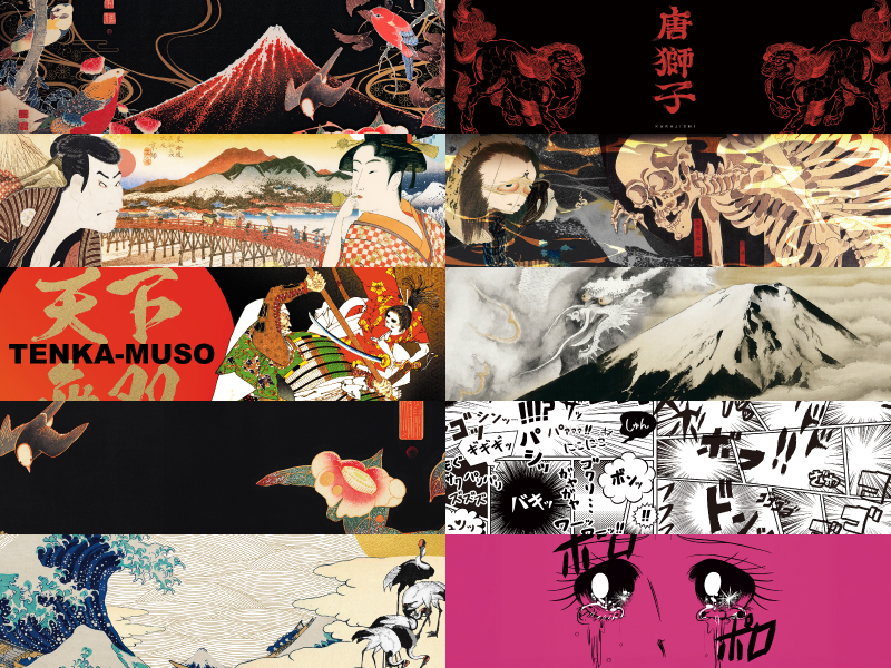 10 variation designs