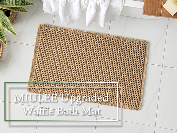 Brown Waffle Bathroom rugs