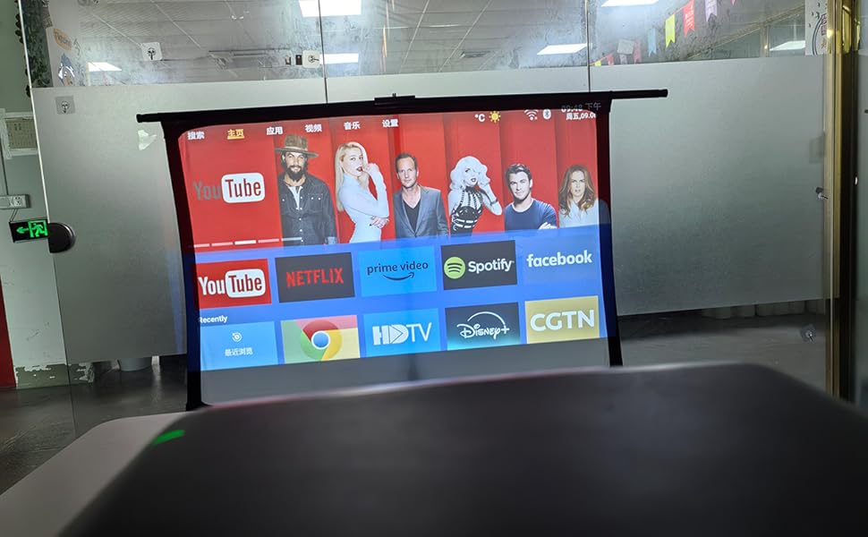 portable movie screen