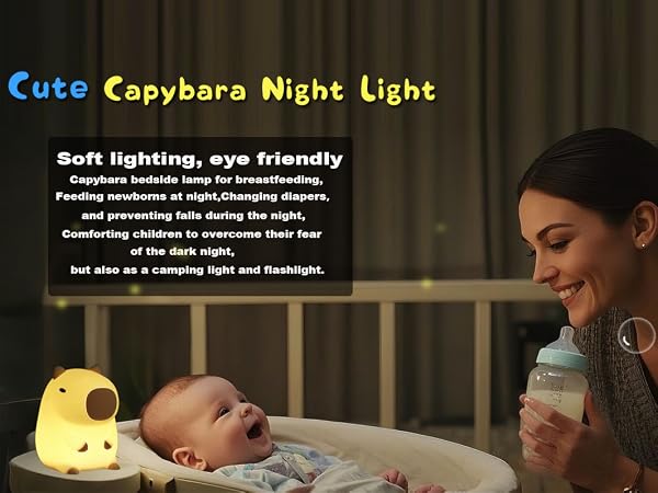 capybara baby lamp