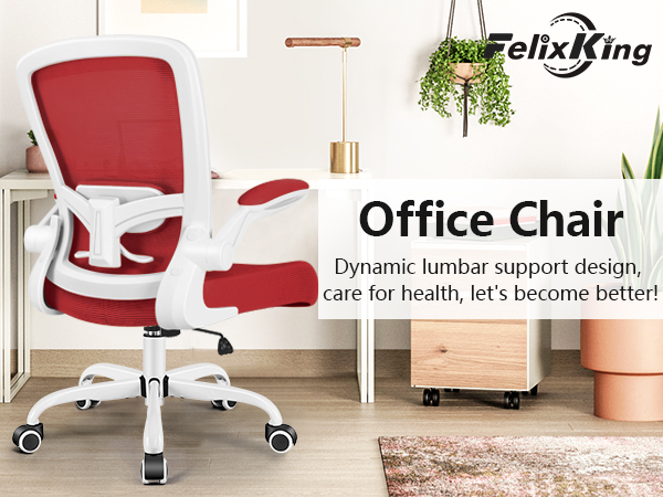home office desk chair