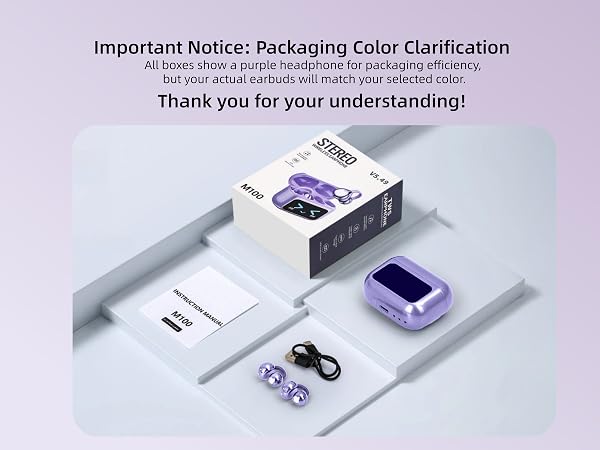 Important Notice: Packaging Color Clarification