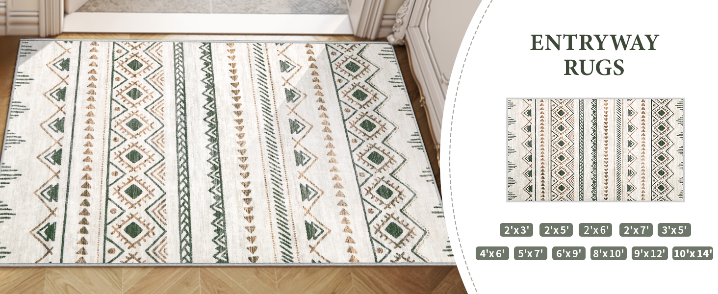 Entryway Rug