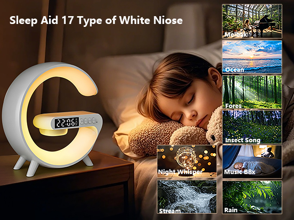 night light with white noise