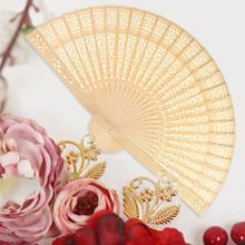Exquisite hollow-carved design fans