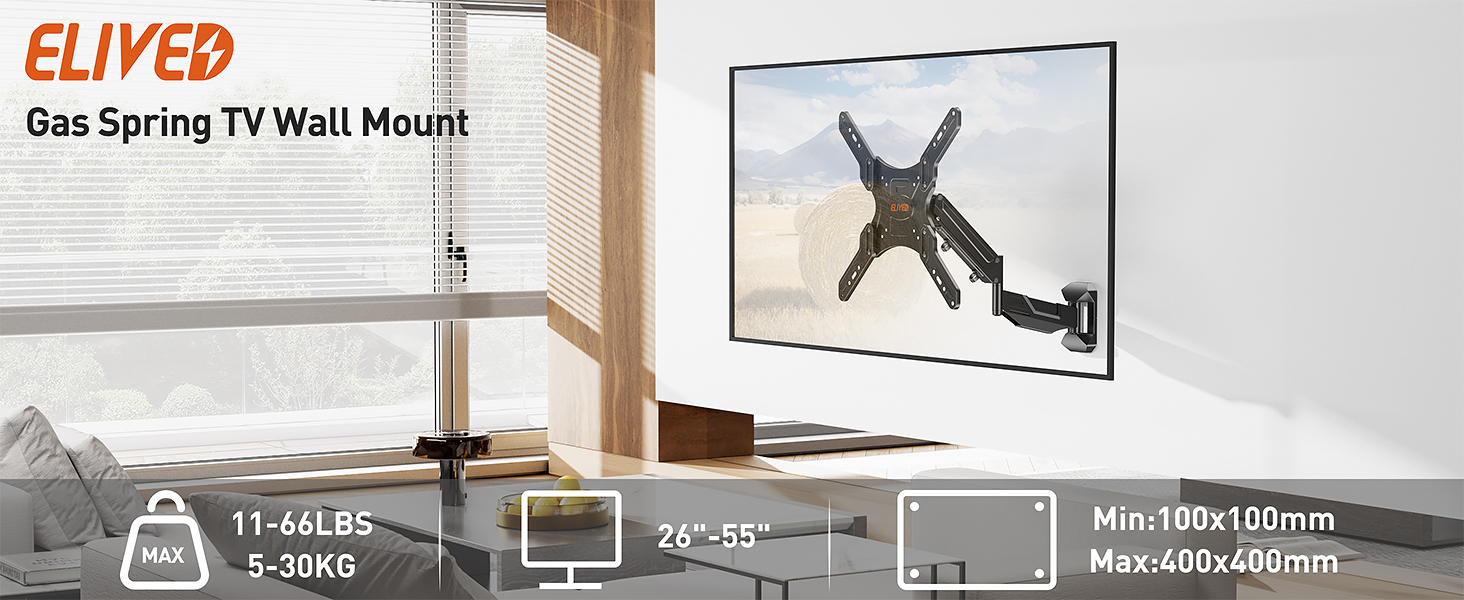 Height Adjustable TV Wall Mount
