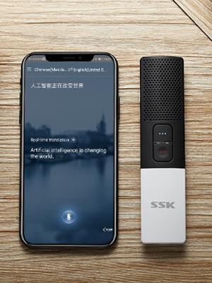 smart language translator device