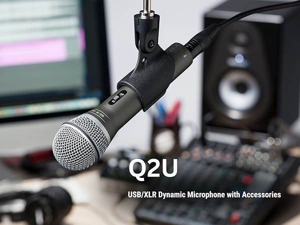SAMS-Q2U