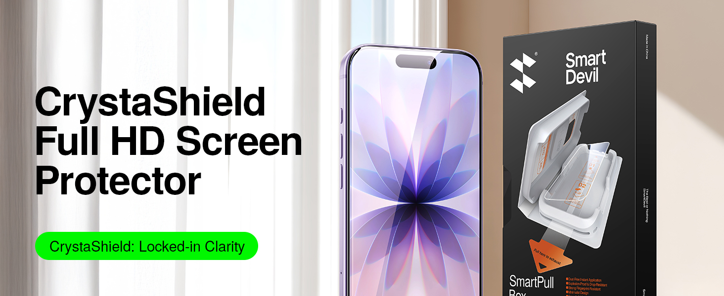 iPhone 17 Screen Protector