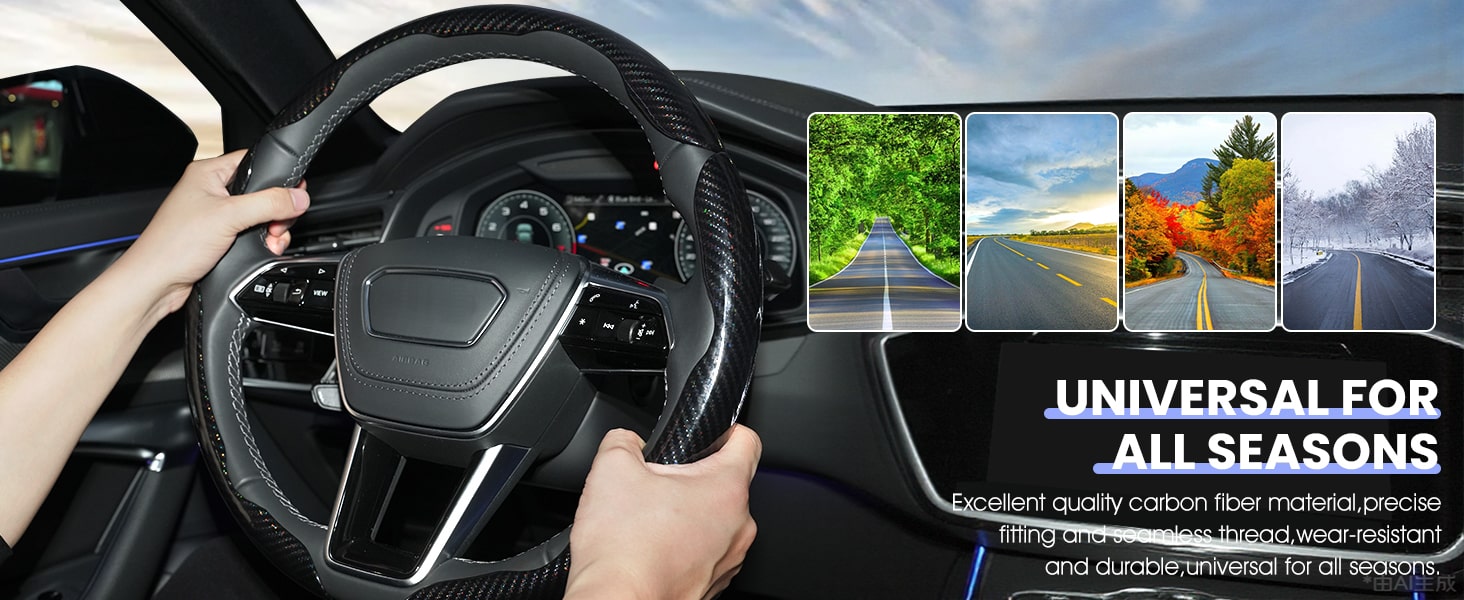 hiseanllo carbon fiber steering wheel cover universal for all seasons