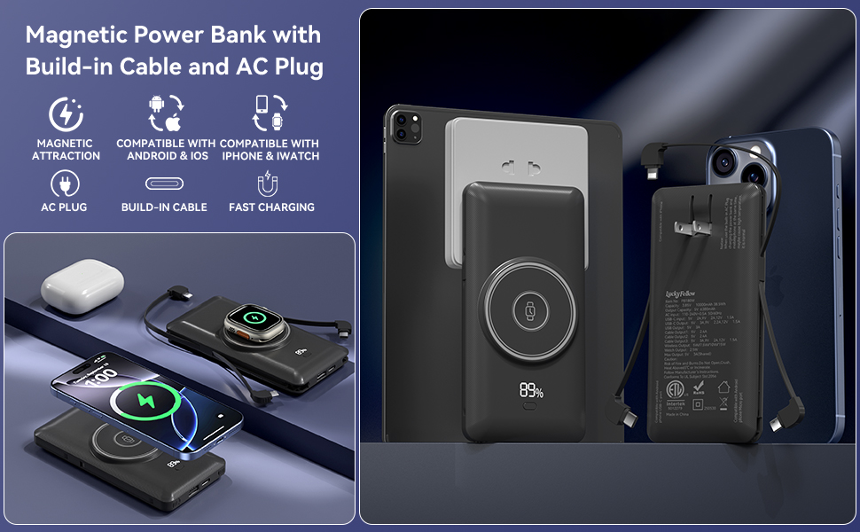 power bank