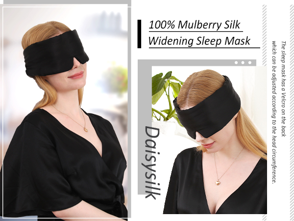 black silk eye mask
