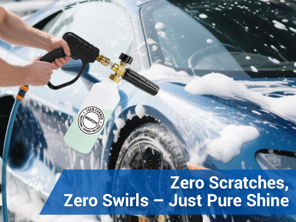 car wash foam gun