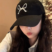 Y2k Sun Cap
