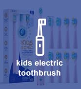 Seago kids electric toothbrush