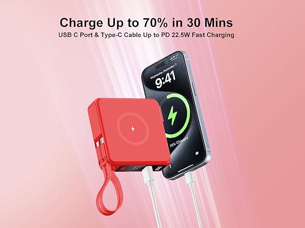 fast charging power bank