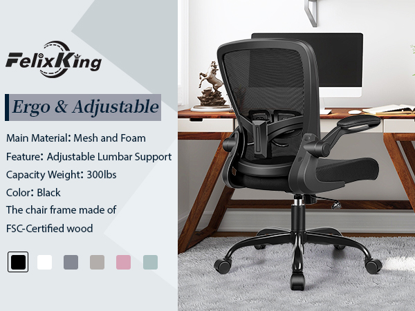office chair