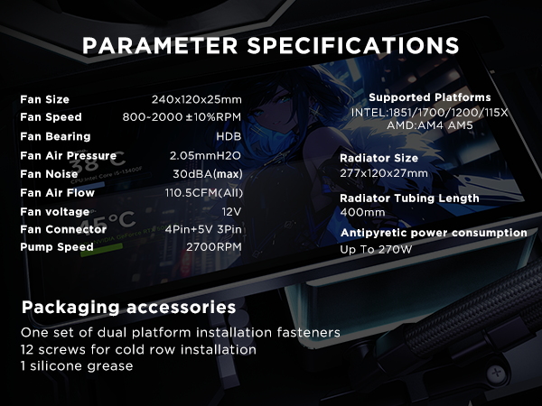 240mm aio