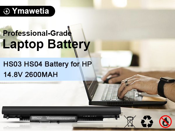HS04 HS03 Battery