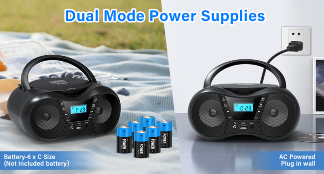 boom box cd player am fm radio