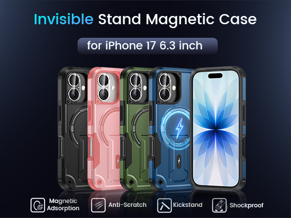 iphone 17 cover