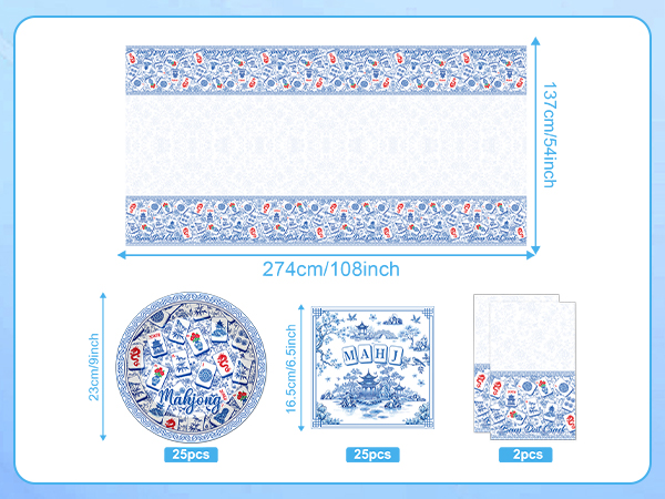 mahjong party supplies