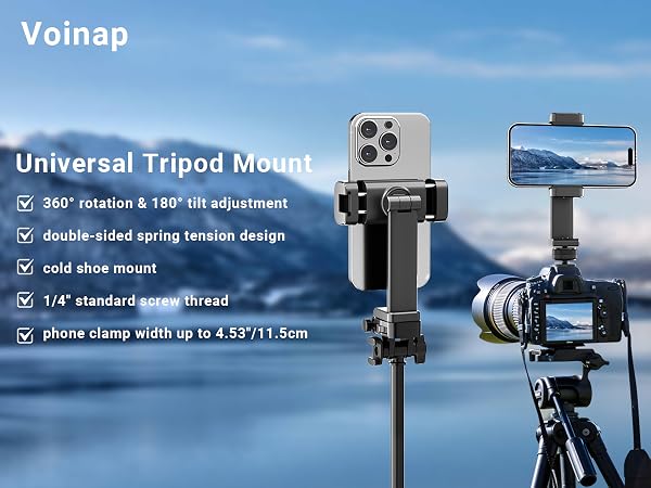 Universal Tripod Mount