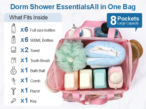 shower caddy
