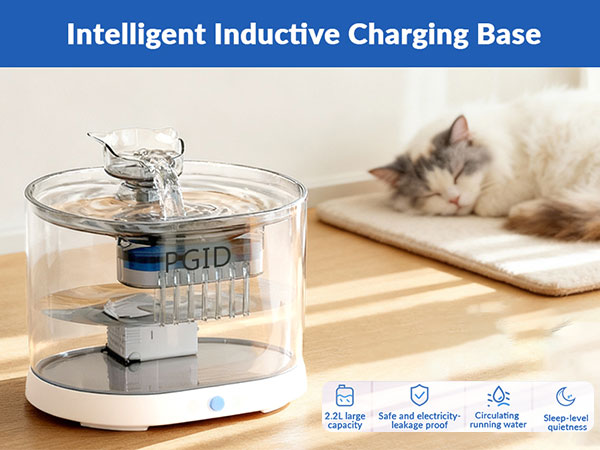 smart pet water fountain