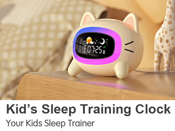 kids alarm clock